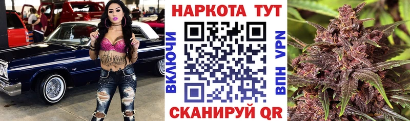 Продажа наркотиков Мончегорск МЕТАМФЕТАМИН Конопля Мефедрон ГАШ СОЛЬ MEGA ссылка Псилоцибиновые грибы Амфетамин