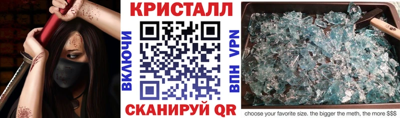 Amphetamine VHQ  что такое наркотик  Мончегорск 