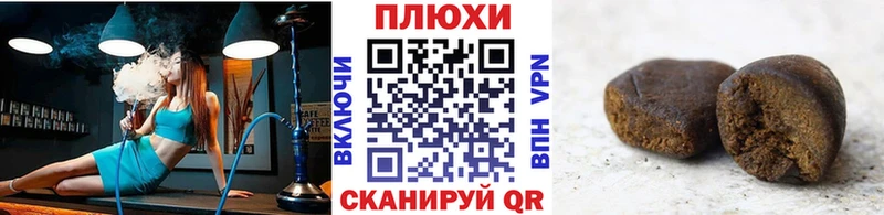 ГАШ убойный Мончегорск