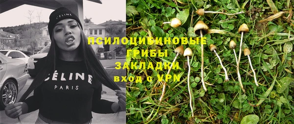 jwh Горно-Алтайск