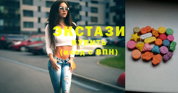 jwh Горно-Алтайск