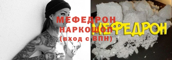 марки lsd Гусиноозёрск