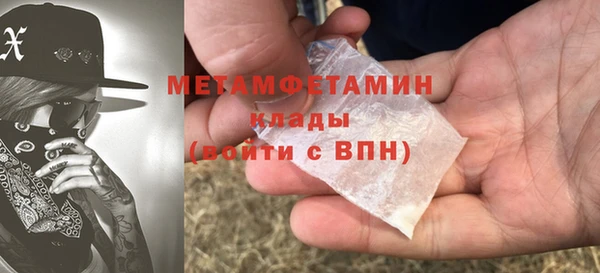 jwh Горно-Алтайск
