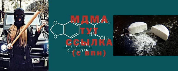 jwh Михайловск
