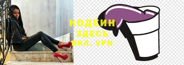 мет Михайловка