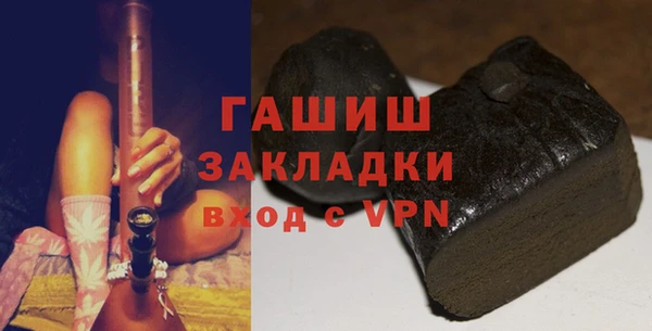 apvp Михайлов