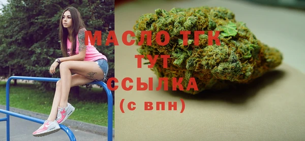 jwh Горно-Алтайск