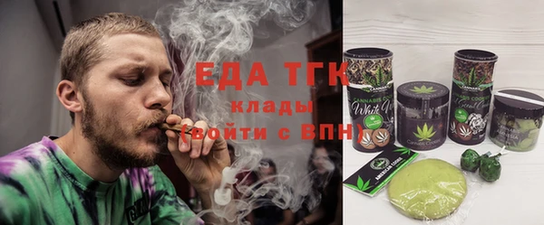 jwh Горно-Алтайск