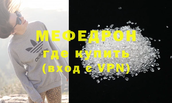 марки lsd Гусиноозёрск
