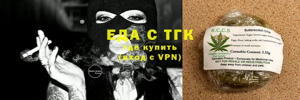 jwh Горно-Алтайск