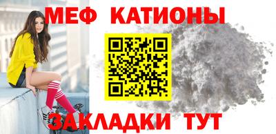 дистиллят марихуана Малгобек
