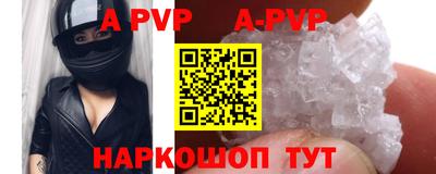 дистиллят марихуана Малгобек