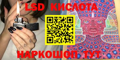 мефедрон VHQ Малоярославец