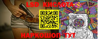 мефедрон VHQ Малоярославец