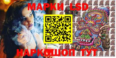 мяу мяу мука Мариинск