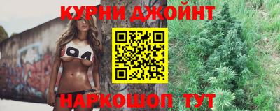 мяу мяу мука Мариинск