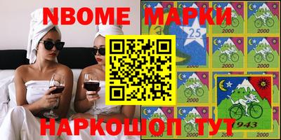 дистиллят марихуана Малгобек