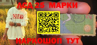 мефедрон VHQ Малоярославец