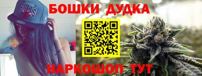 мяу мяу мука Мариинск