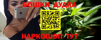 мяу мяу мука Мариинск