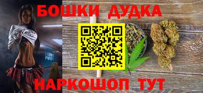 мяу мяу мука Мариинск