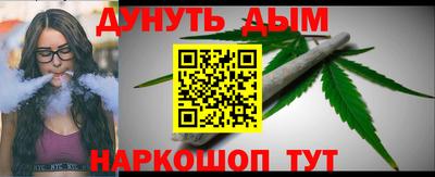 мяу мяу мука Мариинск