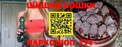 мефедрон VHQ Малоярославец