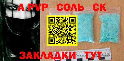 дистиллят марихуана Малгобек