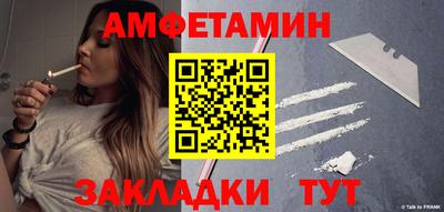 дистиллят марихуана Малгобек