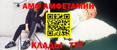 мефедрон VHQ Малоярославец