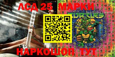 мефедрон VHQ Малоярославец