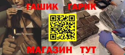 дистиллят марихуана Малгобек