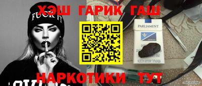 мефедрон VHQ Малоярославец