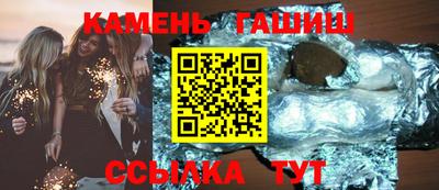 мефедрон VHQ Малоярославец