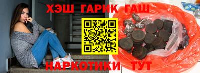 мяу мяу мука Мариинск
