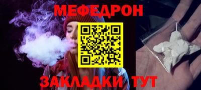 дистиллят марихуана Малгобек