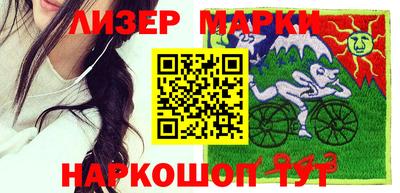 мефедрон VHQ Малоярославец