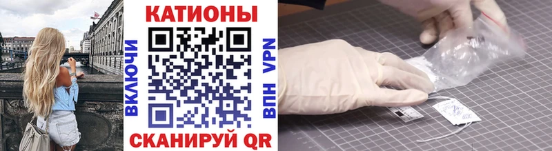 МЕФ VHQ  Мончегорск 