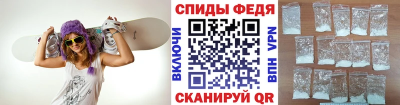 как найти закладки  Мончегорск  мега сайт  Первитин винт 