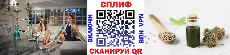 Канабис LSD WEED Мончегорск